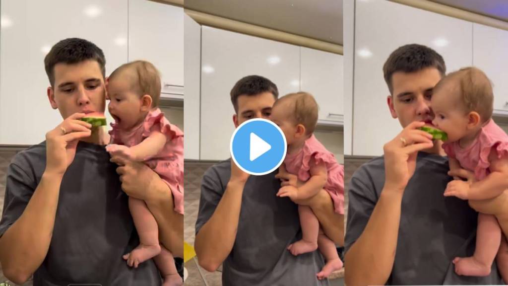 Father and Daughter Viral Video