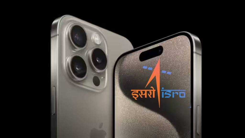 NavIC isro system use in iphone pro and pro max model