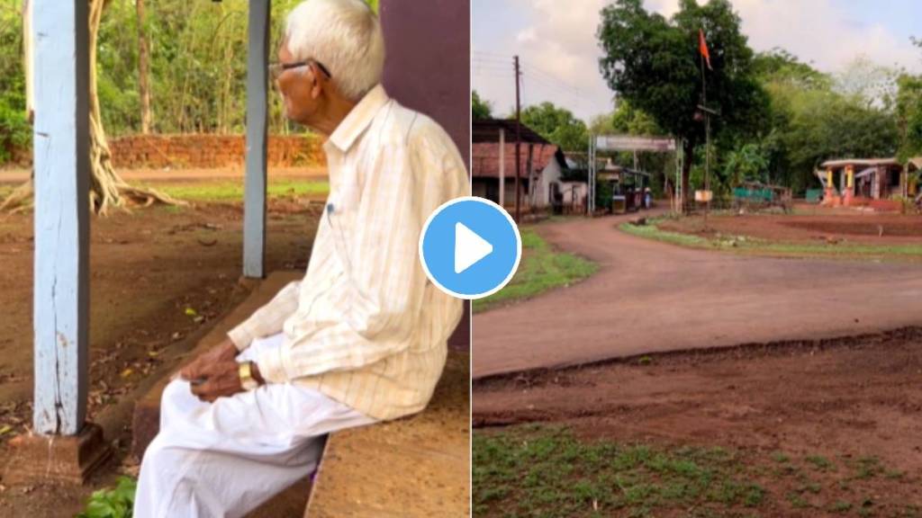 Old man at village emotional video viral on social media trending