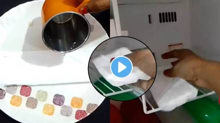 kitchen tips in marathi keep sanitary pad in fridge use as cold pack kitchen jugaad video