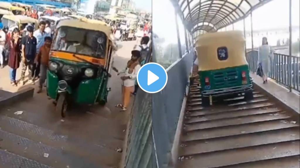 Delhi: Auto Driver Rides On Crowded Foot Over Bridge To Avoid Traffic, Video Goes Viral Police have arrested the autop driver