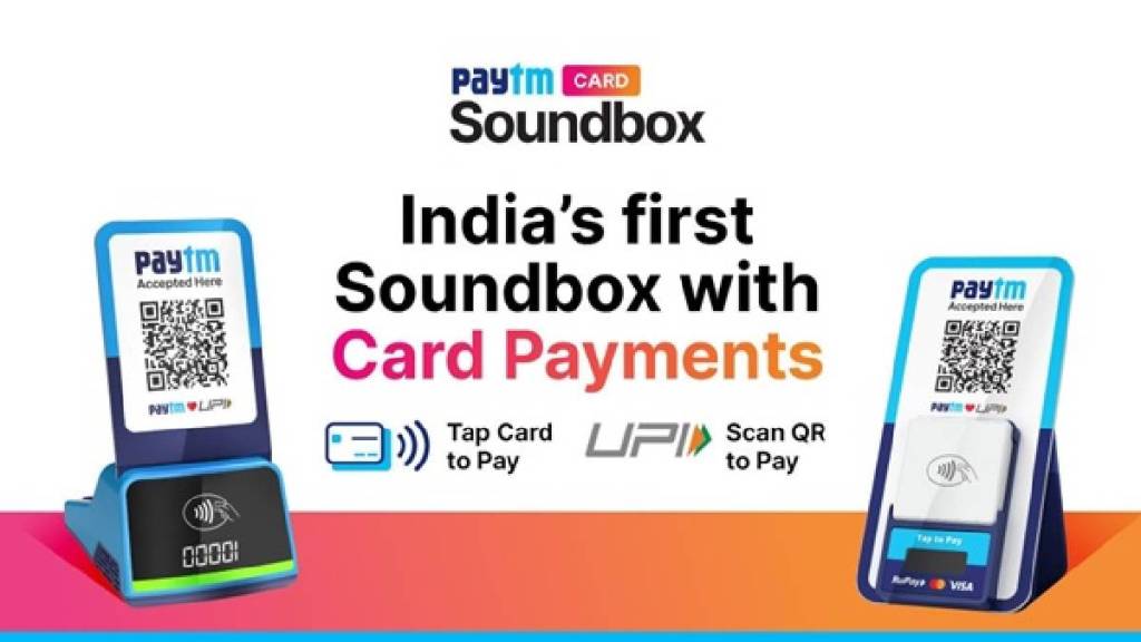 paytm launch card soundbox easy for traders