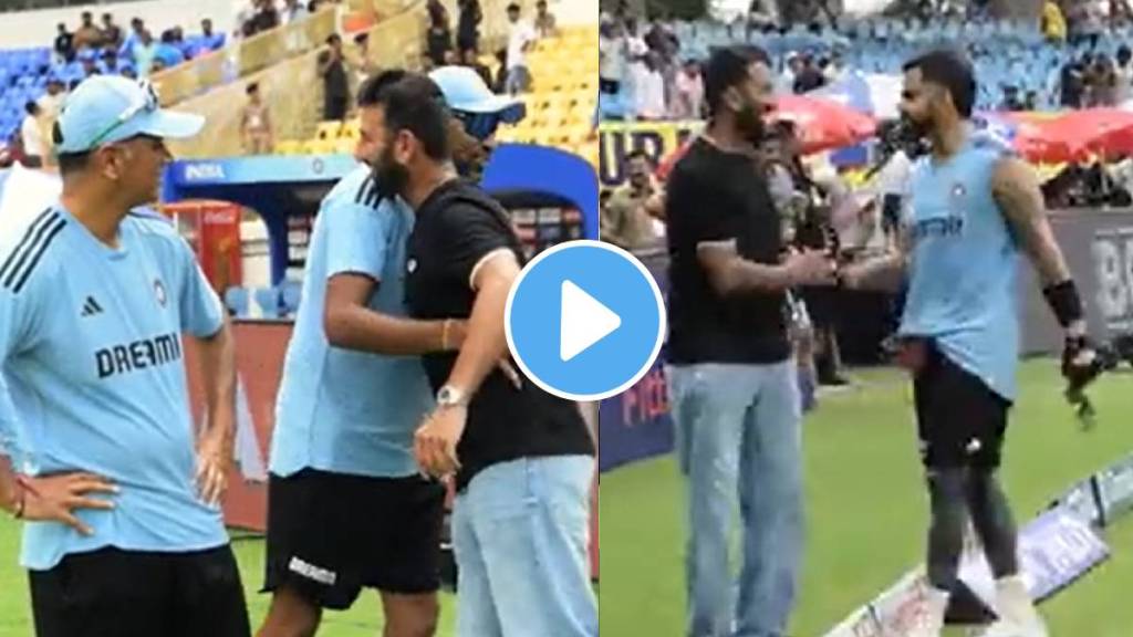 Cheteshwar Pujara video share from BCCI