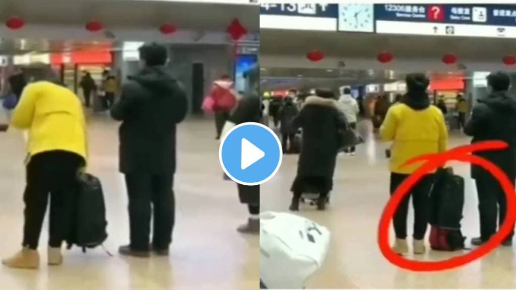 Airport thieves have found a different way to steal bags; Which will surprise you for a moment