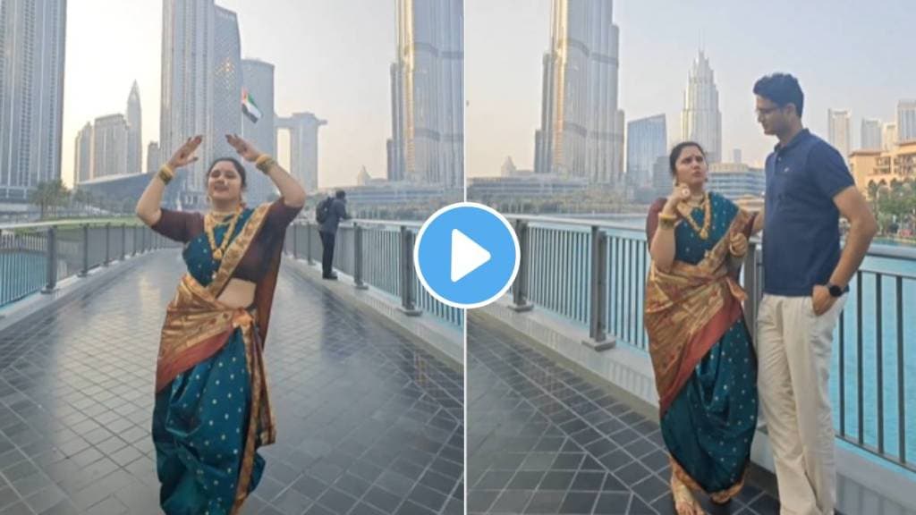 viral video of a marathi woman dancing on nako mala bangla nako gadi pahije marathi song viral trending