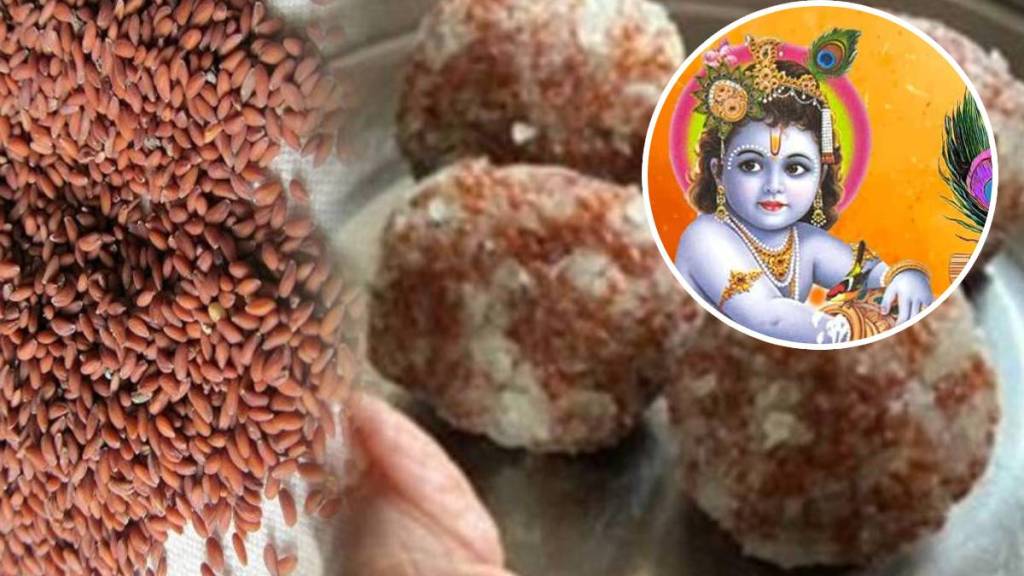 How to make Alivache Ladu Janmashtami 2023