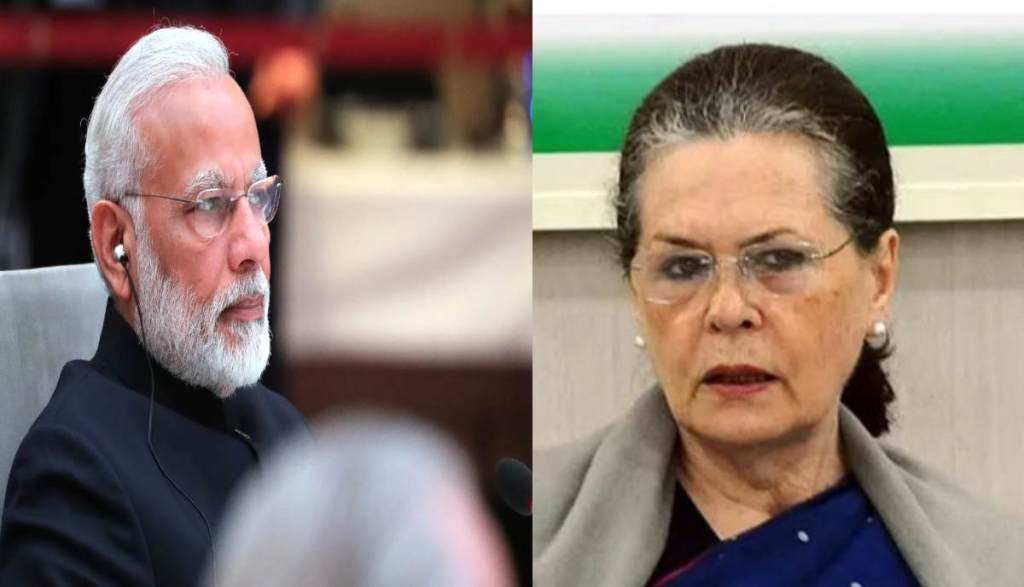 Sonia Gandhi And PM Modi