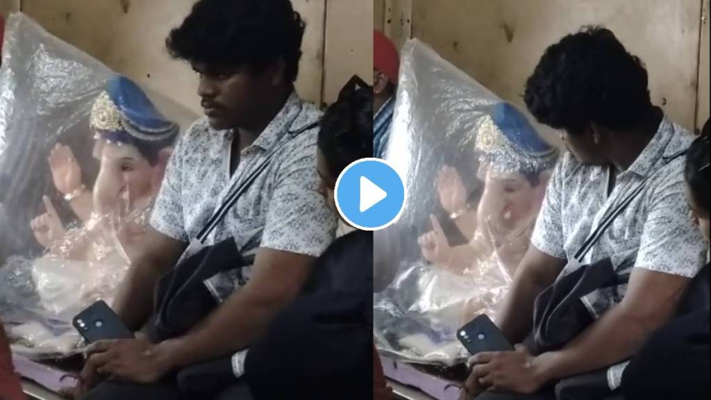 ganpati bappa takes the mumbai local train route video viral in social media