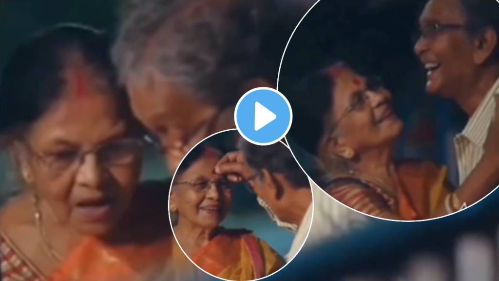 grandfather grandmother love old couple emotionl video viral on social media husband gave such gift to wife shocked watching it