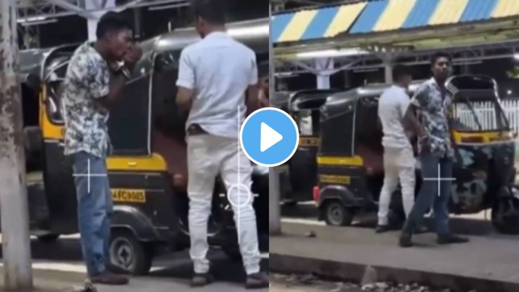 Shocking Video Of Mumbai Kalwa Auto Rickshaw Drivers Smoking Ganja Drugs outside railway station Video Viral