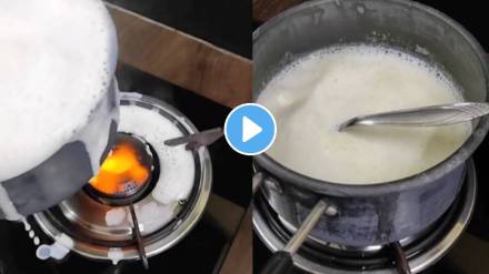 how to avoid boiling over milk in marathi