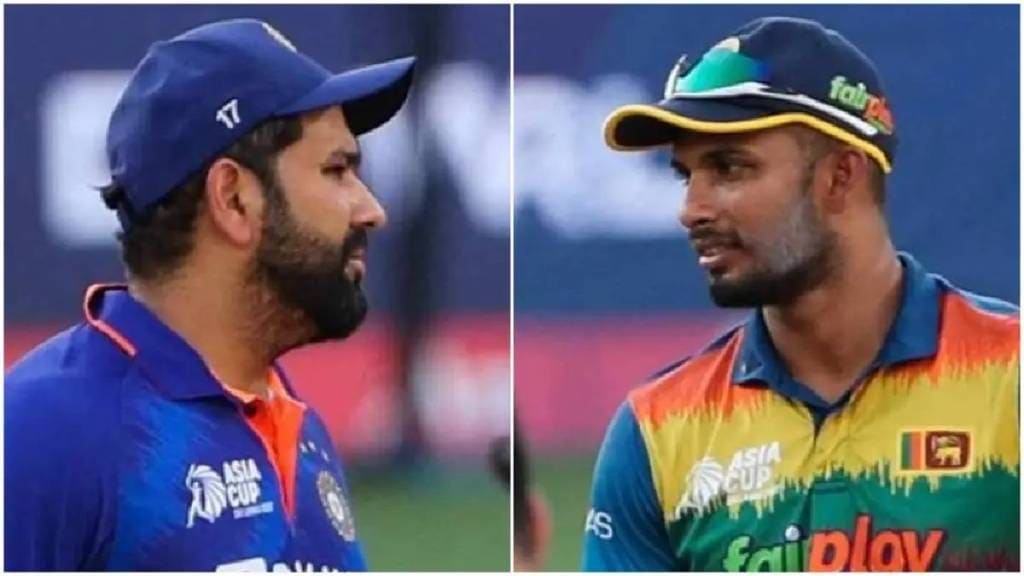 Asia Cup 2023 Final India Vs Sri Lanka Updates