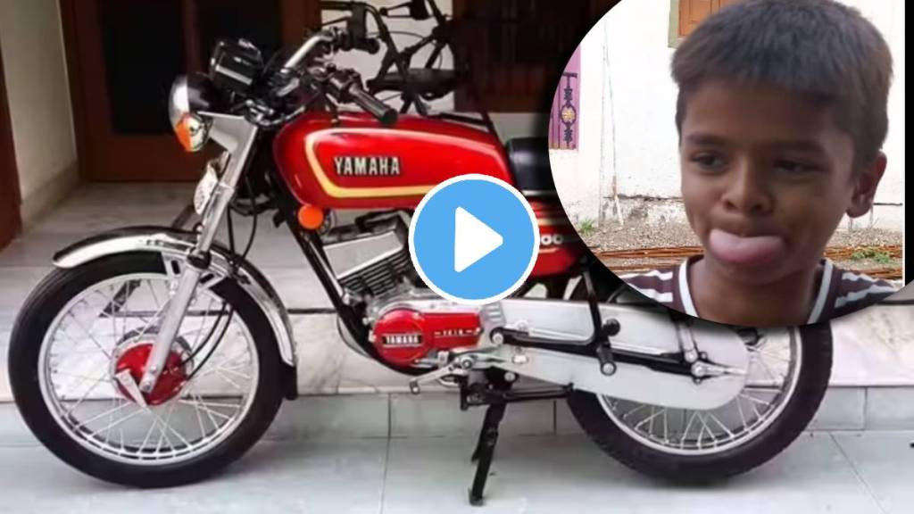 india viral talent kid create rx 100 bike sound from his mouth video goes viral on internet