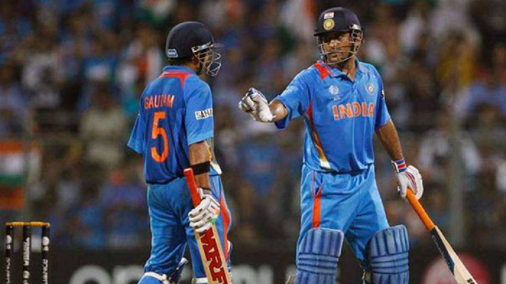 Gautam Gambhir trolled by Dhoni's fans