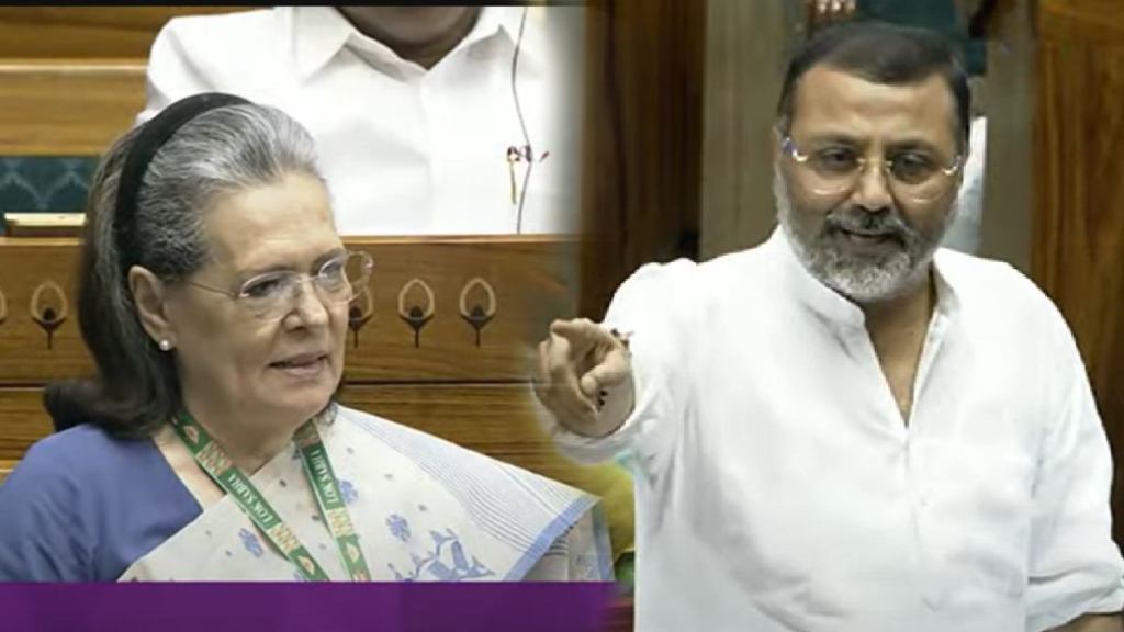 Nishikant Dubey vs SOnia Gandhi 1