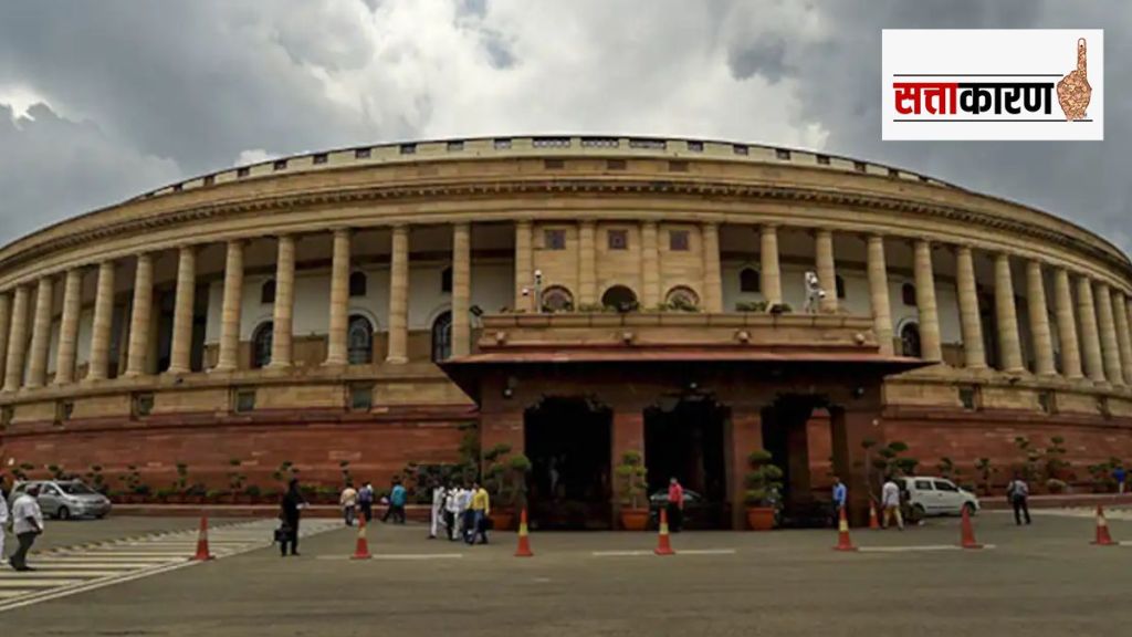 Old-parliament-building