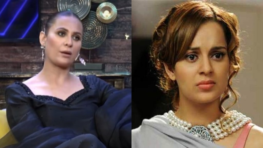 Pakistani actor Nausheen Shah says she wants to slap Kangana Ranaut