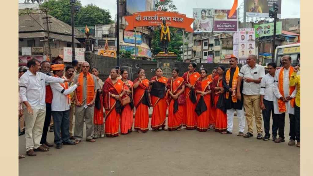 Protests across Kolhapur district against police lathi charge in Jalna