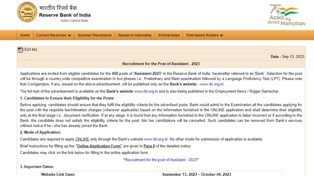 RBI_Recruitment_2023_Applications _450_assistants