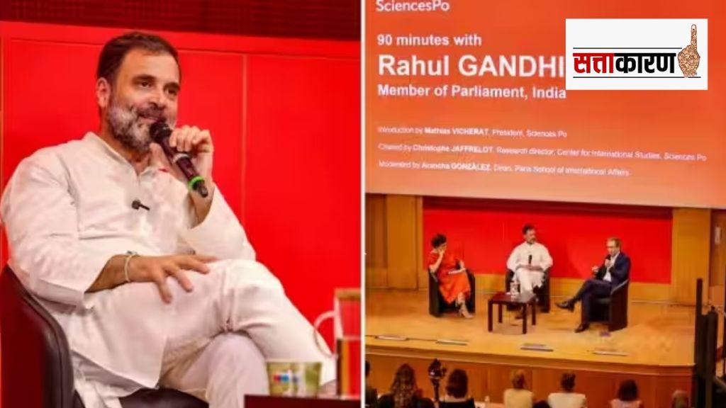 Rahul Gandhi in Paris