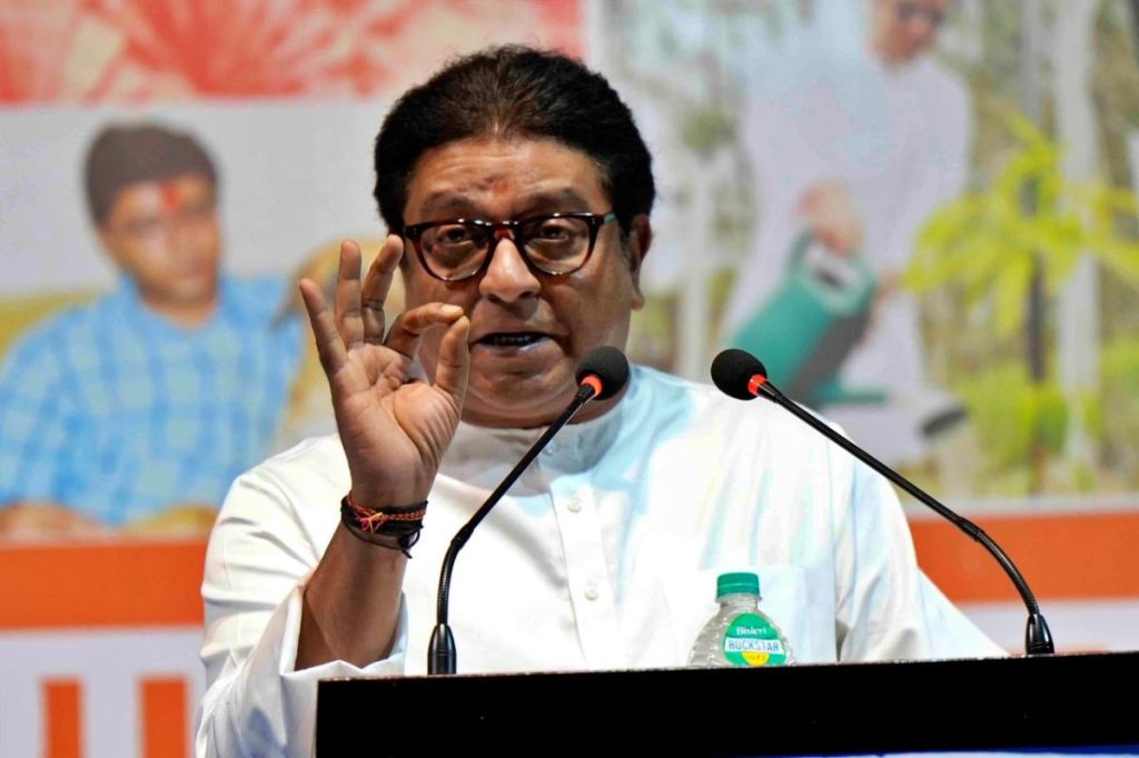 What Raj Thackeray Said?