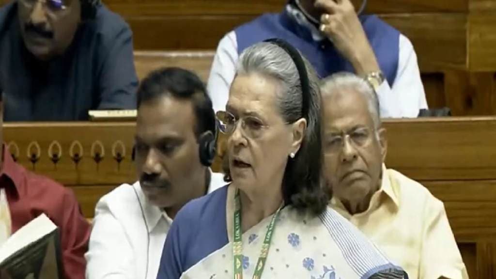 What Sonia Gandhi Said in Loksabha?