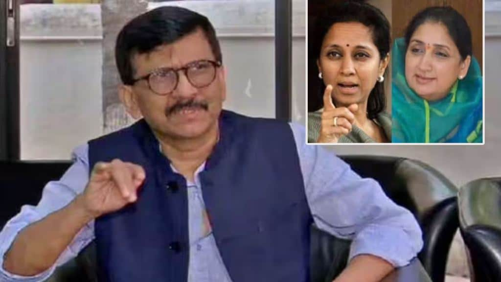 Sanjay Raut Supriya Sule Sunetra Pawar