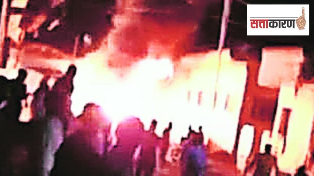 Satara riots