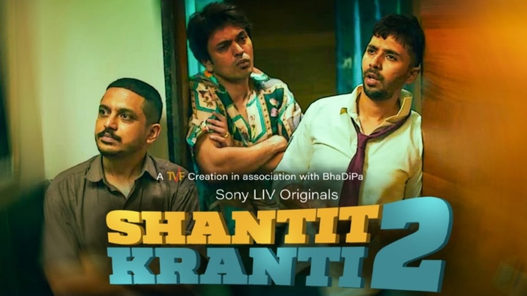 Shantit Kranti 2 Trailer