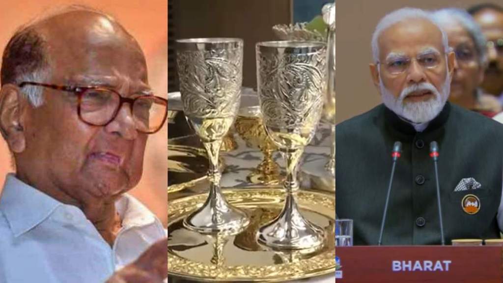 Sharad Pawar Narendra Modi Godl Silver plates