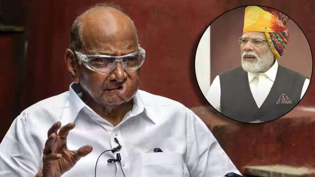 Sharad Pawar Narendra Modi2