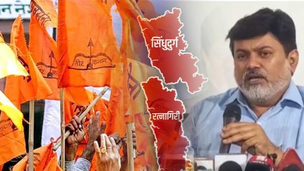 Shiv Sena's claim on Ratnagiri-Sindhudurg Lok Sabha Constituency - Uday Samant