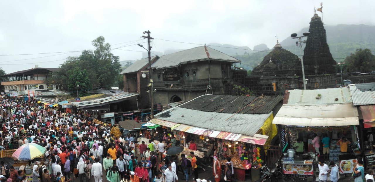 Shravani Somvar 2023 Brahmagiri Nashik