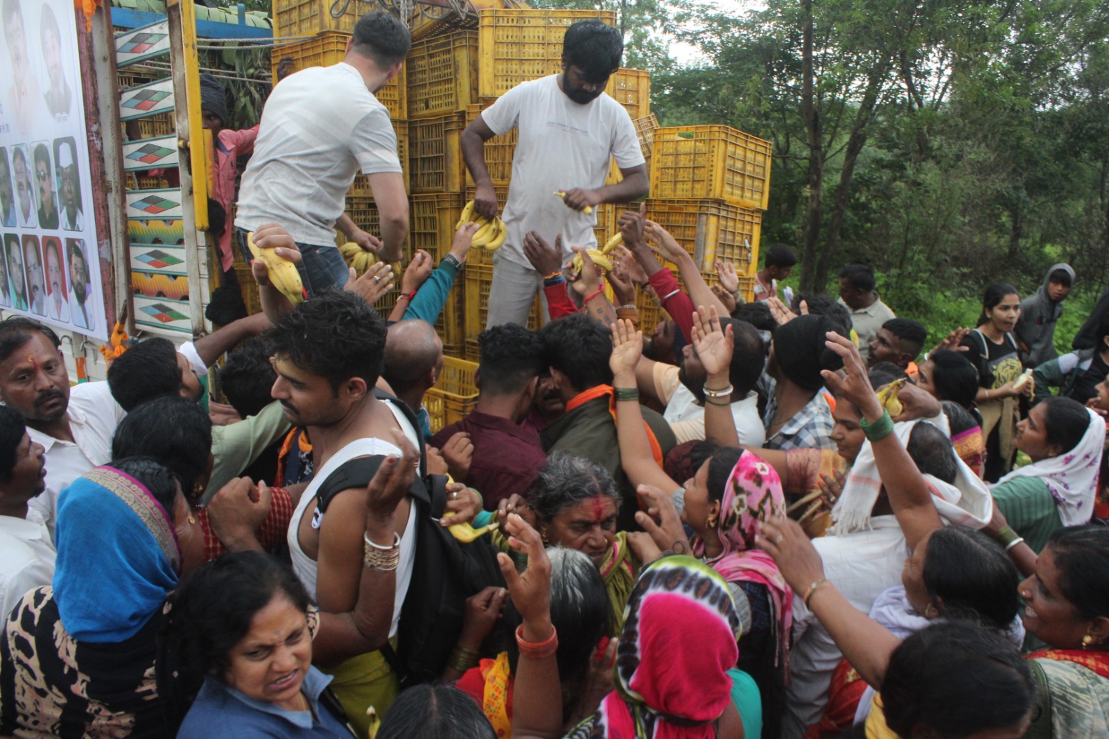 Shravani Somvar 2023 Brahmagiri Nashik