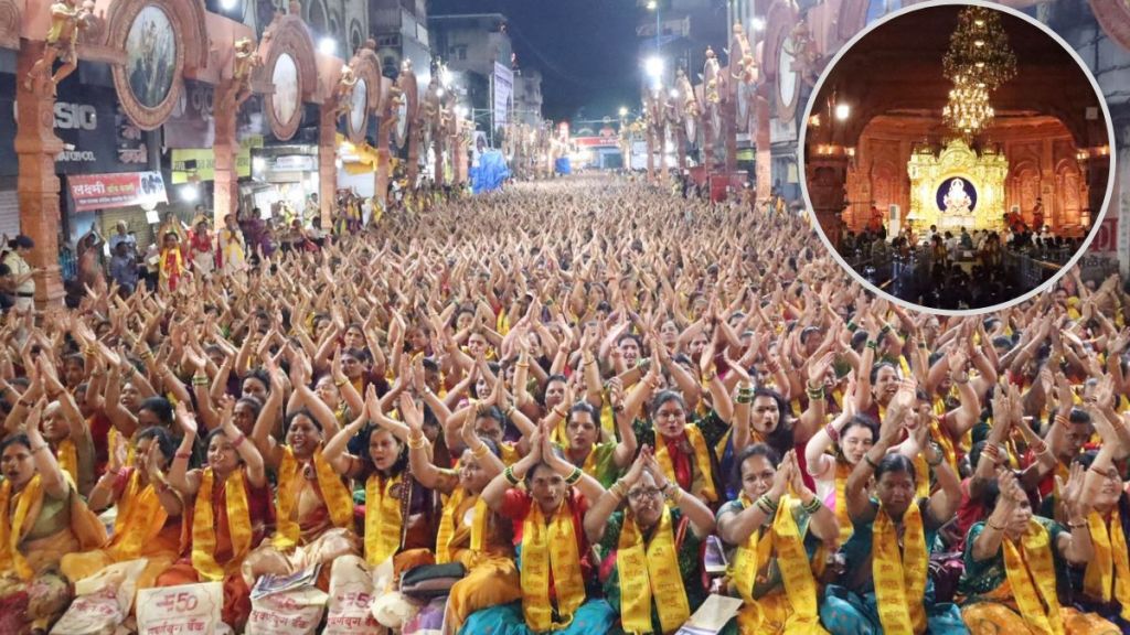 Atharvashirsha front of Shrimant Dagdusheth Halwai Ganpati