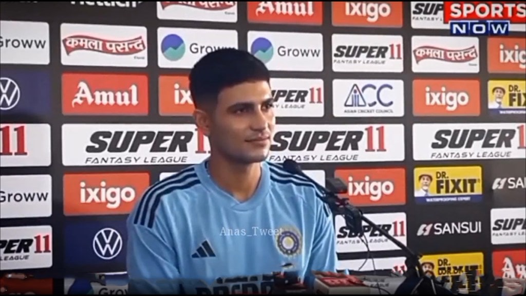 IND vs PAK: Before the India-Pakistan match Shubman Gill praised Shaheen-Naseem also told how to play big innings