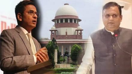 CJI DY Chandrachud Supreme Court