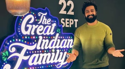 The great indian family