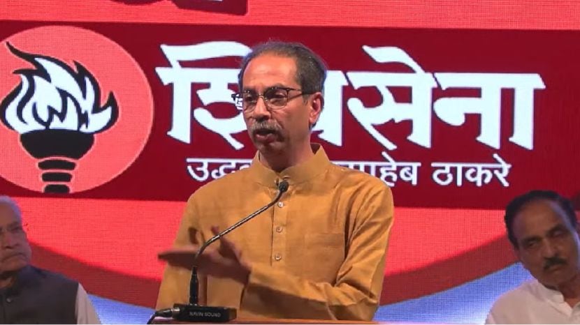 Uddhav THackeray (8)