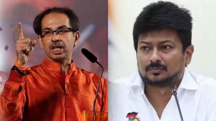 Uddhav Thackeray Udaynidhi Stalin