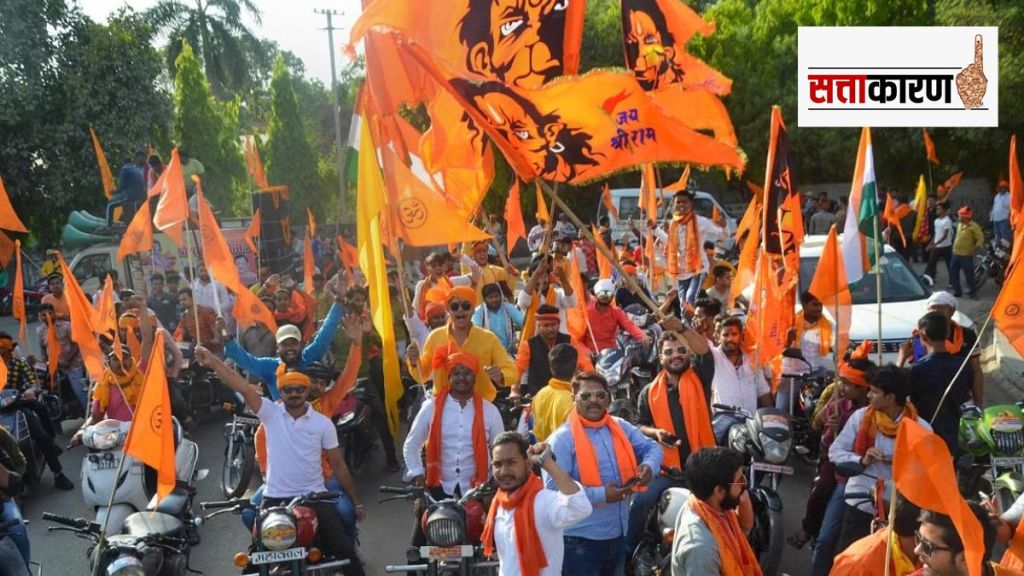 VHP shaurya jagran yatra