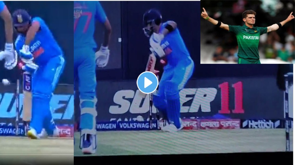 IND vs PAK: After Rohit Sharma Virat Kohli returned to the pavilion, Shaheen Afridi bowled watch video