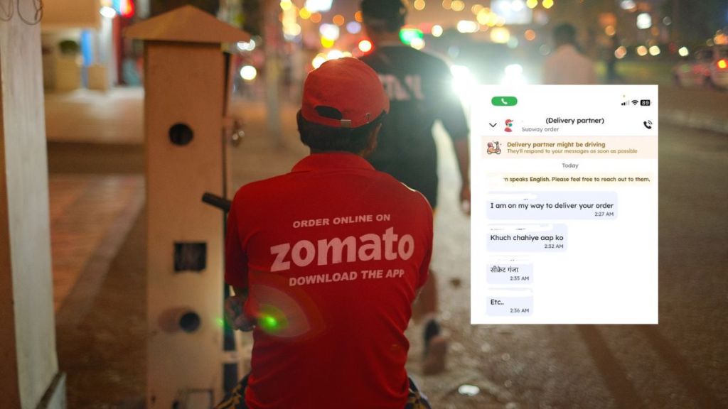 Want cigarettes secret ganja Zomato delivery boy sent a shocking message to the customer the screenshot went vira