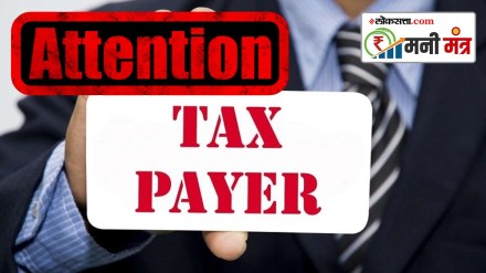 Income Tax Department ITR refund