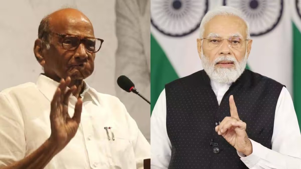 What Sharad pawar Said About Modi?