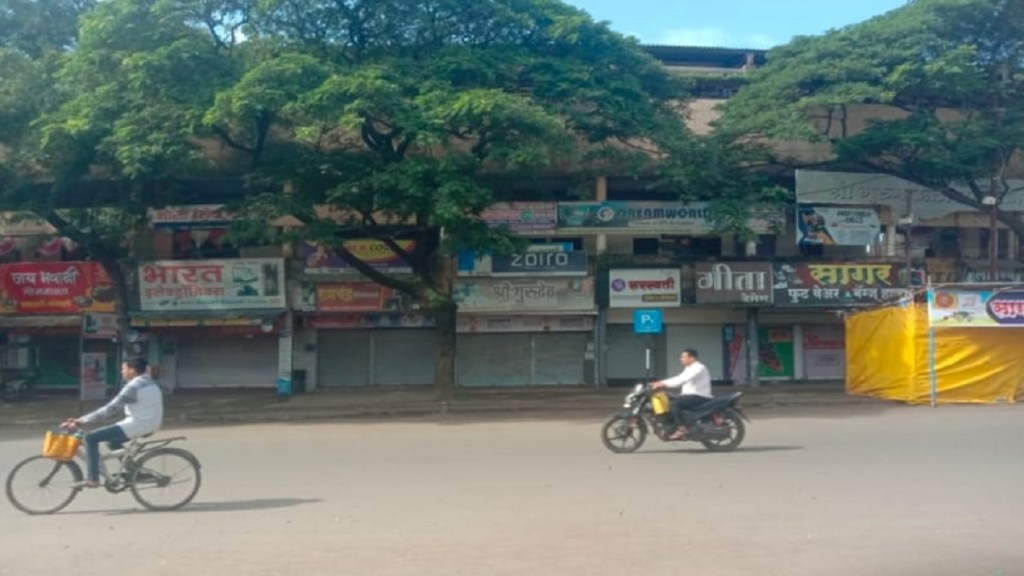 shudown in Ichalkaranji