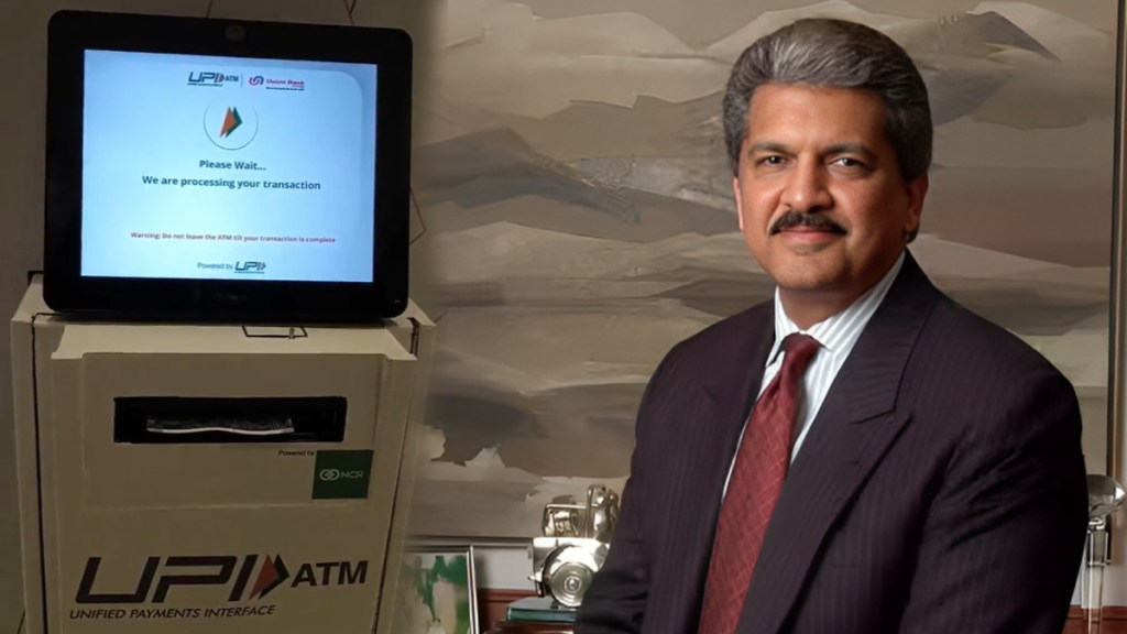 Anand Mahindra