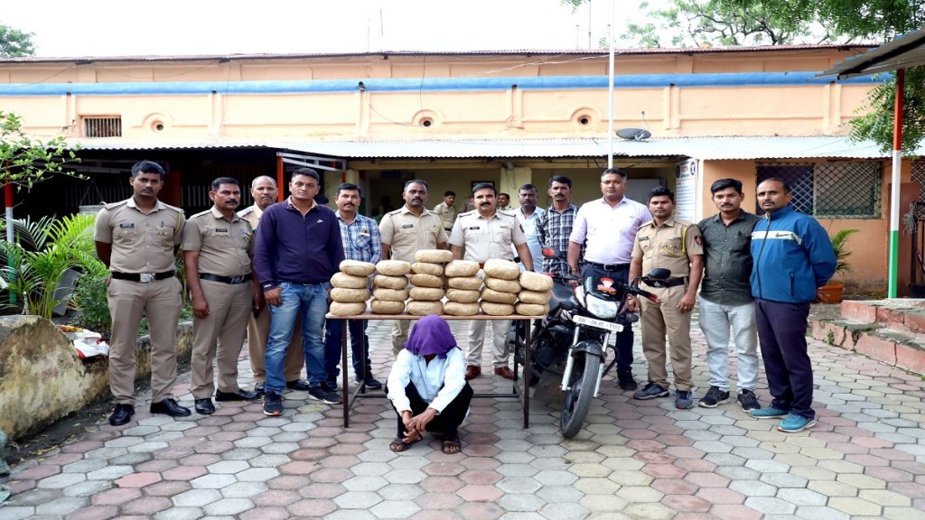 Deulgaon Raja Ganja smuggling