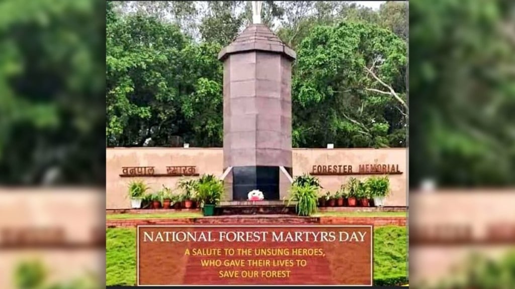 forest martyrs day