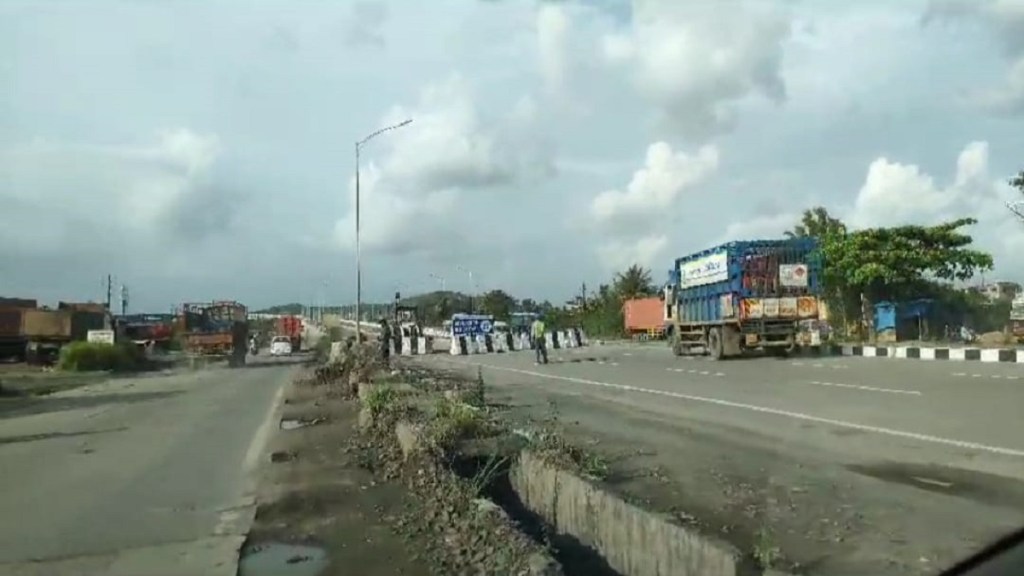 Jasai Flyover